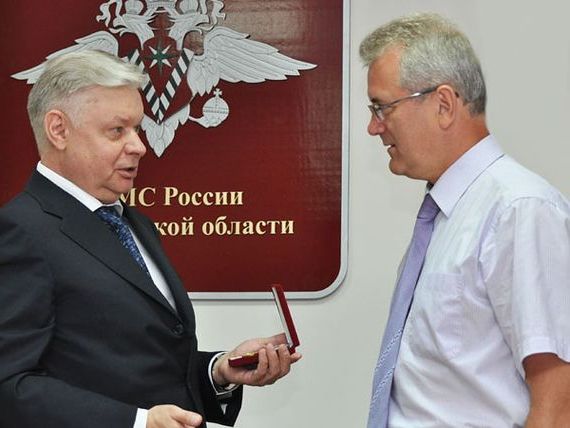 прописка в Межгорье